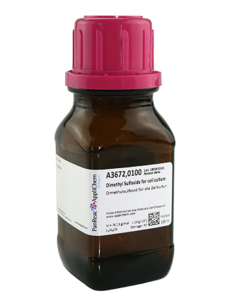 爆款！細胞培養(yǎng)專用二亞基亞砜DMSO